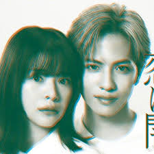 恋爱是黑暗(全集)