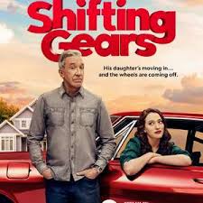 换挡 第一季(全集)