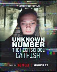 陌生号码：高中短信诈骗疑云