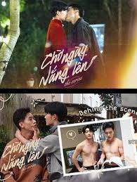 等待阳光升起(全集)