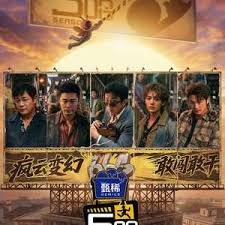 哈哈哈哈哈 第六季