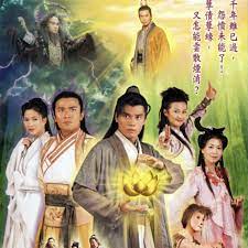 转世惊情粤语第07集