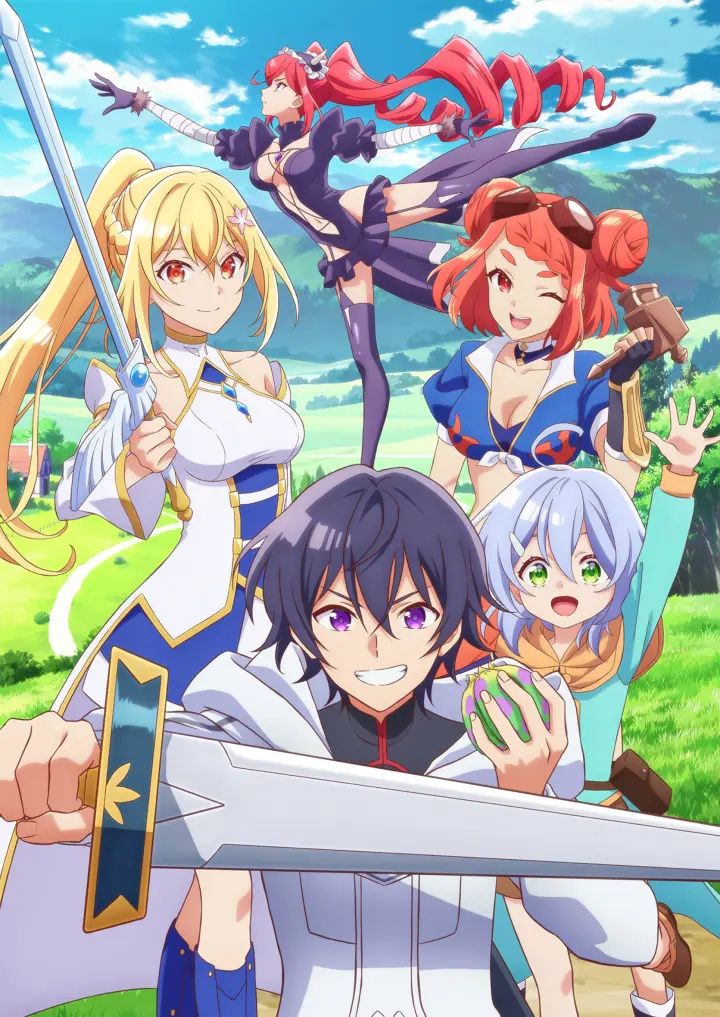 最弱技能果实大师 ～关于能无限食用技能果实（吃了就会死）这件事～(全集)