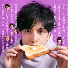 我的事说来话长～2025・春～前篇